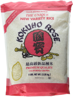 Kokuho Rose Rice 5 lb