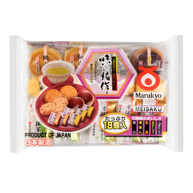 Marukyo Aji no Meisaku baked bean cakes – Asia Mart, Santa Rosa