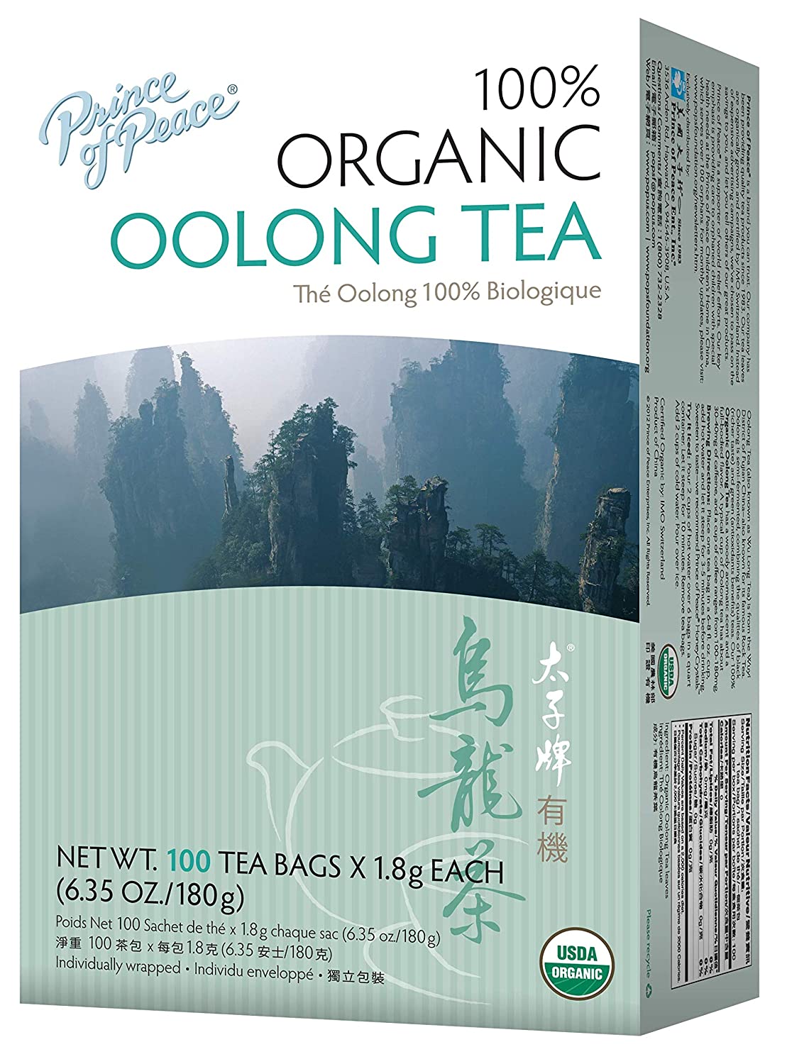 Prince of Peace 100% Organic Oolong Tea 100 Bags