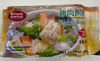 Fortune Avenue Chicken Wontons
