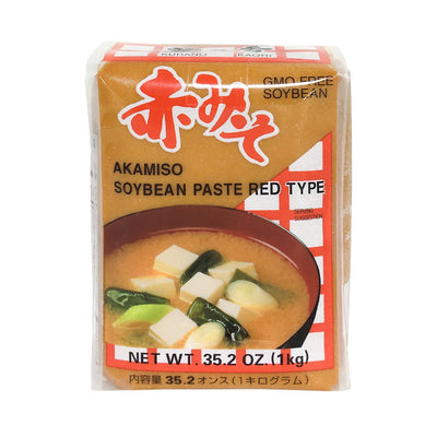 Kurano Kaori Red Miso Paste