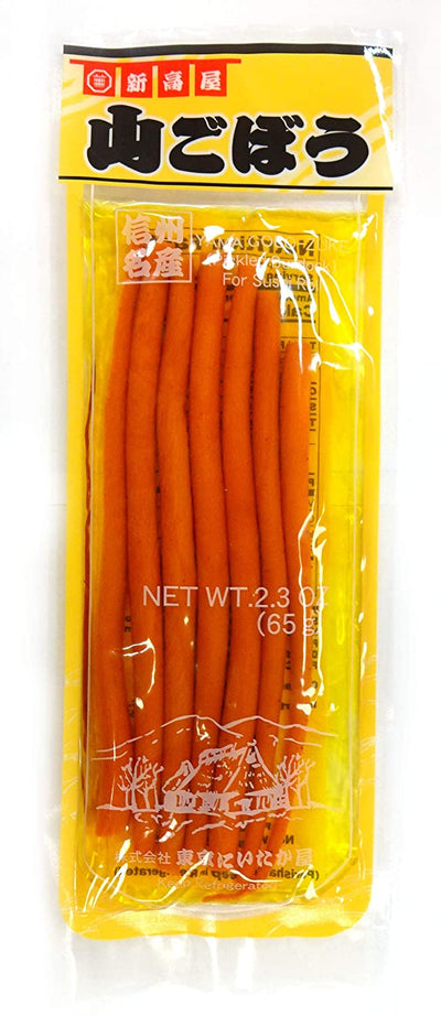 Niitakaya Yamagobo-zuke