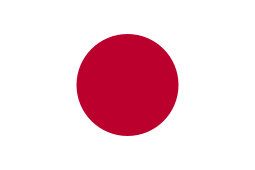 Japanese