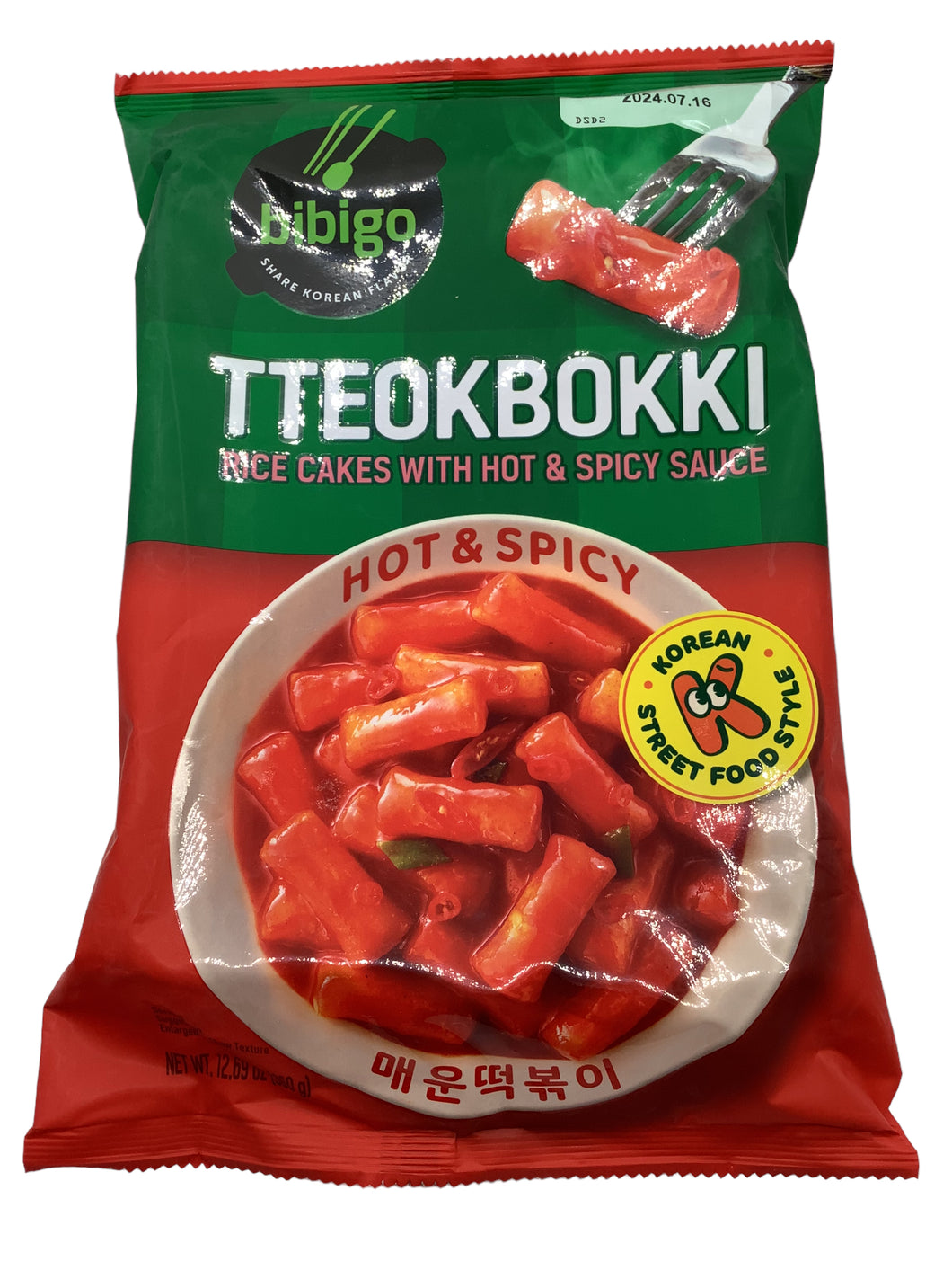 Bibigo Tteokbokki Rice Cakes With Hot & Spicy Sauce