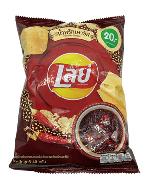 Lay's PrikPao Cheese Flavor Potato Chips (Thailand)