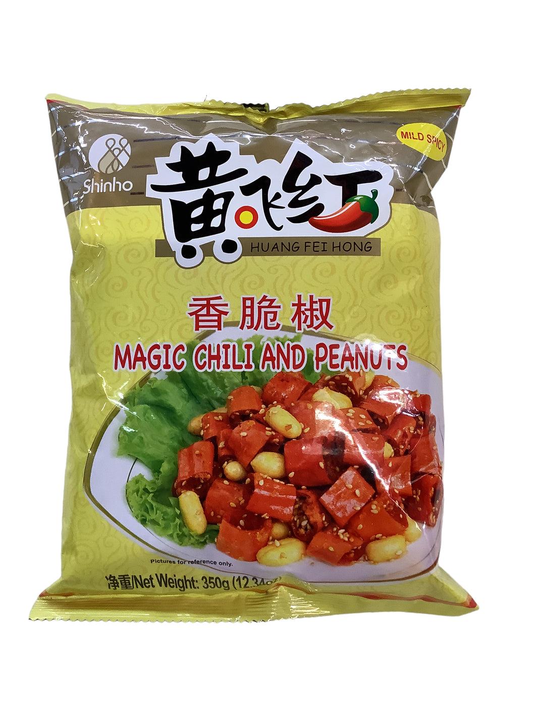 Shinho Magic Chili and Peanuts