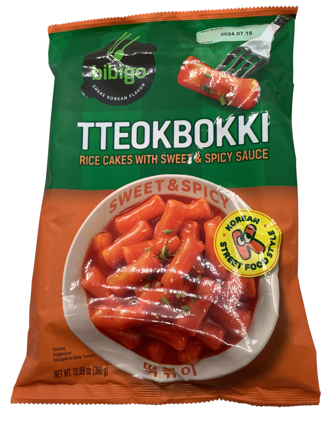 Bibigo Tteokbokki Rice Cakes With Sweet & Spicy Sauce