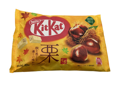 Nestle Mini Kitkat - Chestnut