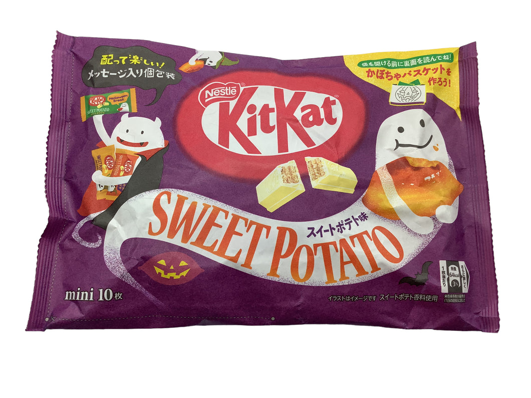 Nestle Mini Kitkat - Sweet Potato