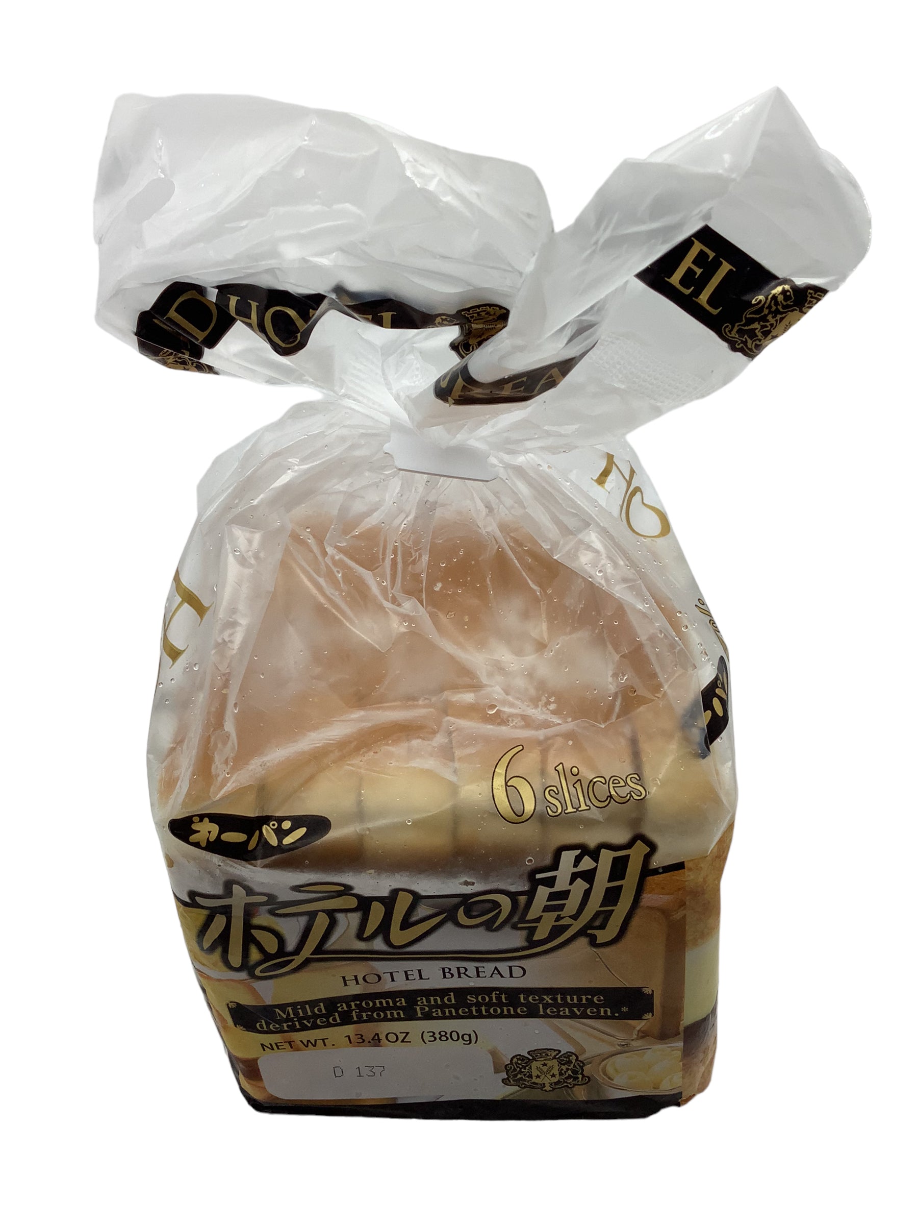 First Baking Co. Hotel Bread - 6 Slices – Asia Mart, Santa Rosa