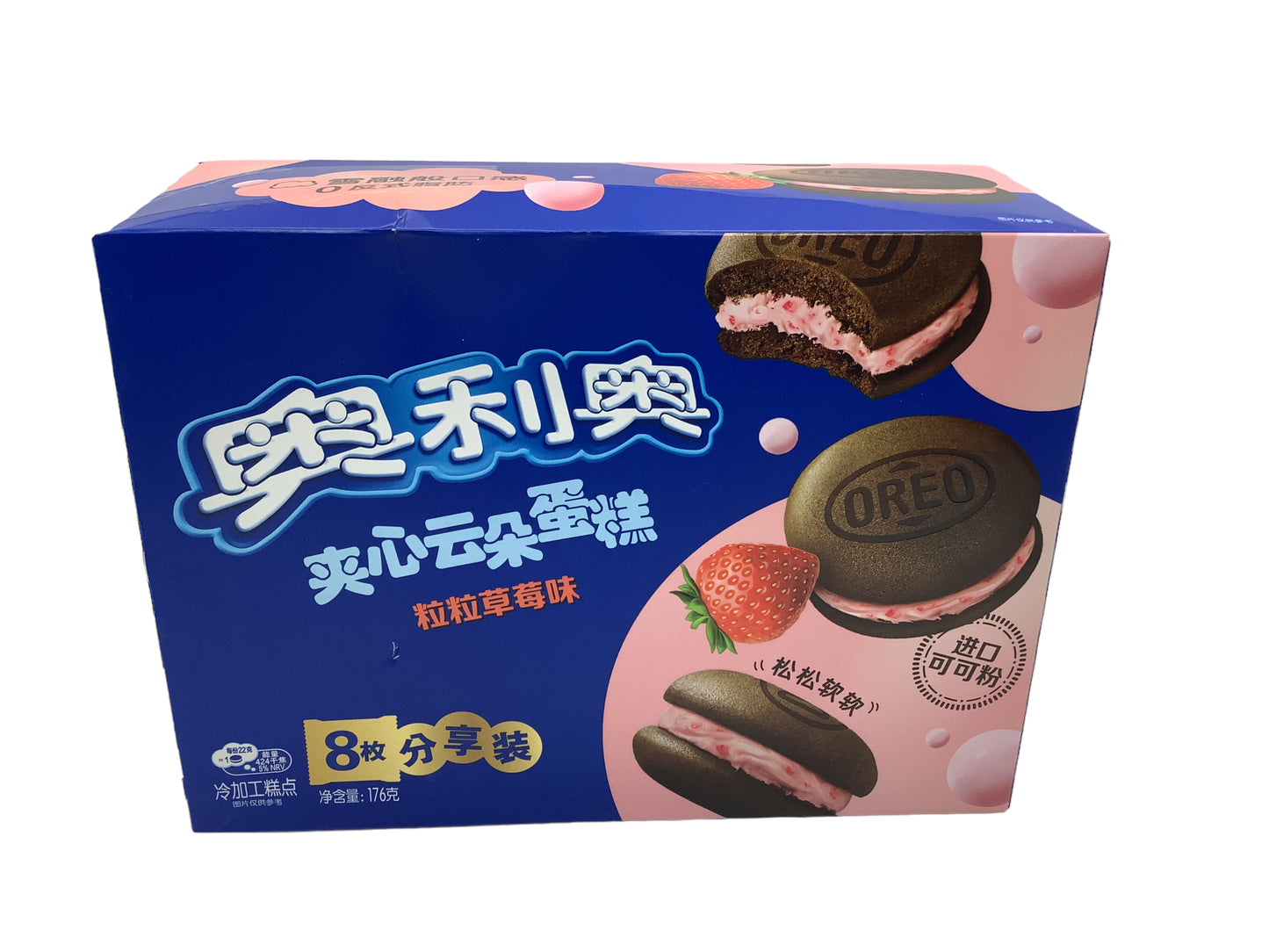 Oreos Soft Snack Cake - Strawberry (China)