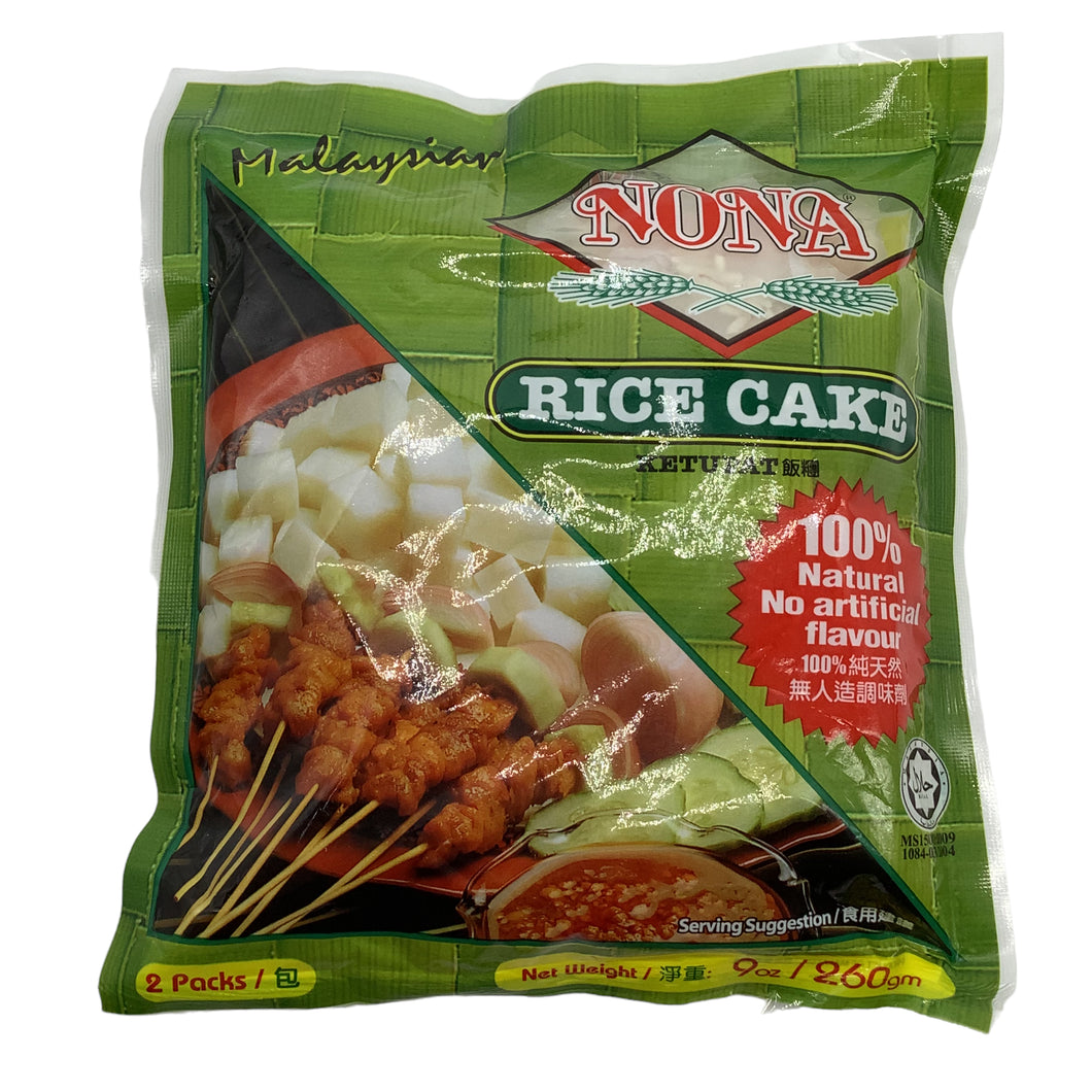 Nona Ketupat - Rice Cake