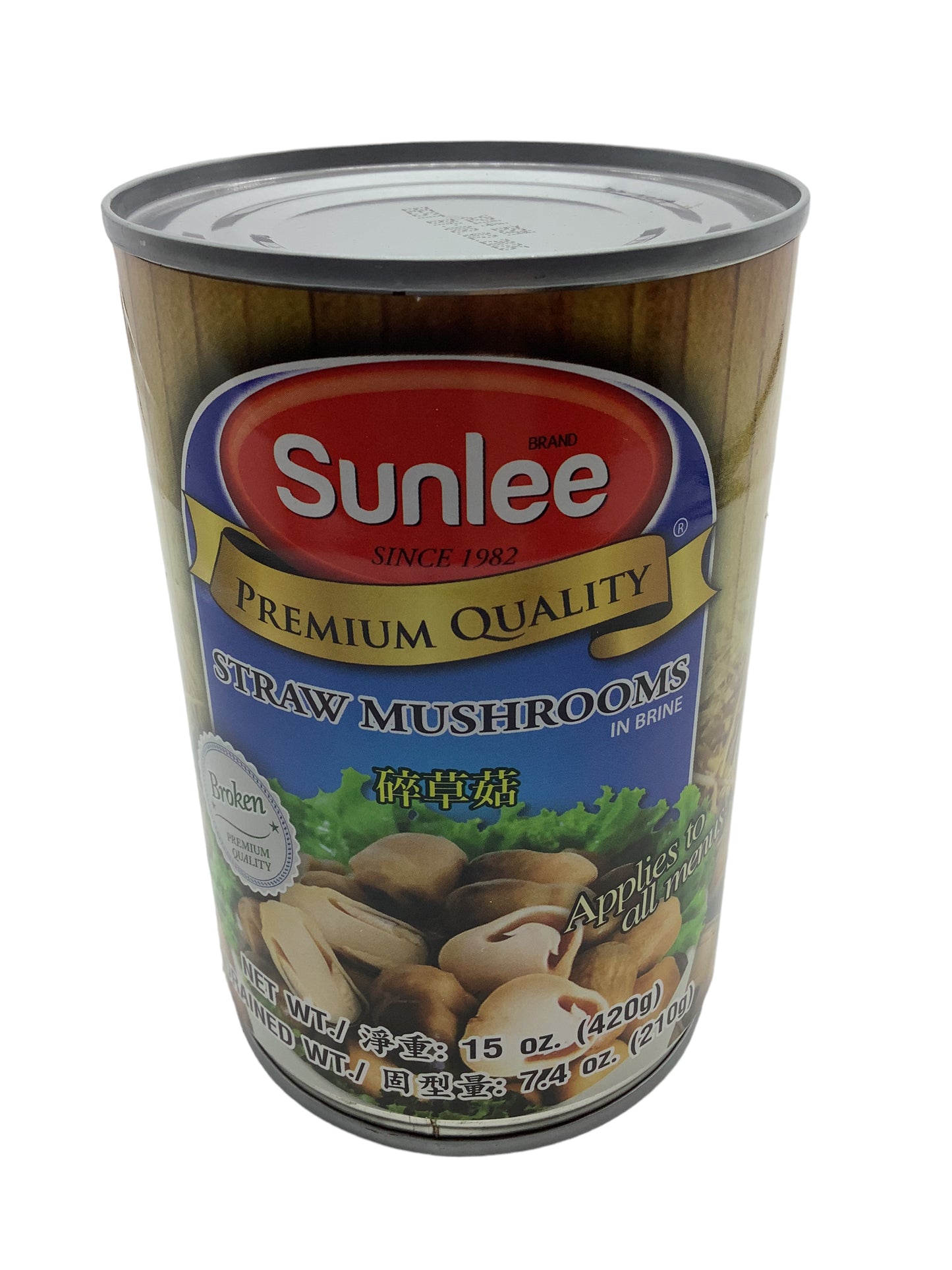 Sunlee Straw Mushrooms In Brine - Broken