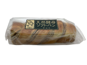 Shokusai Kan Soft Bread - Choco