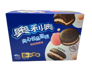 Oreos Soft Snack Cake - Peach (China)