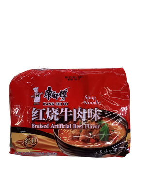 Kang Shi Fu Braised Beef Flavor Instant Noodles