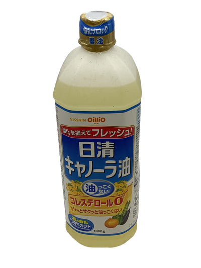 Nisshin Oillio Canola Oil