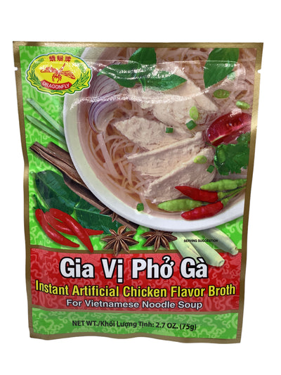 Dragonfly Instant Artificial Chicken Flavor Broth