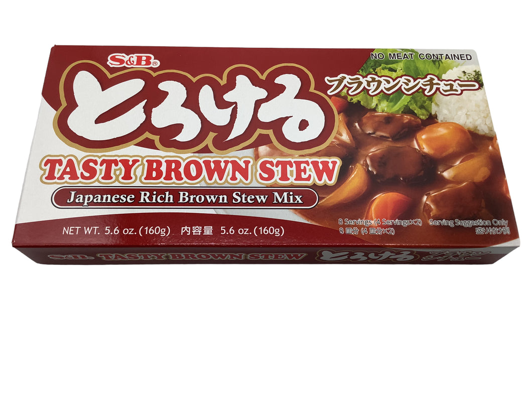 S&B Tasty Brown Stew Mix