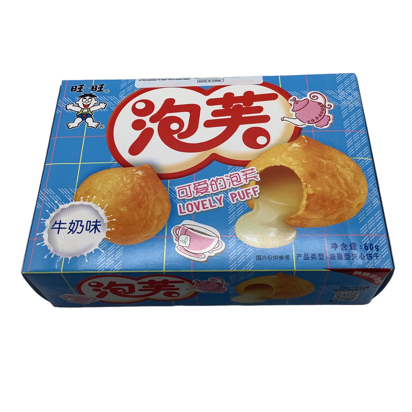 Want Want Lovely Puff Milk Flavor