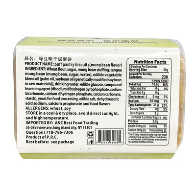 Ac Eagle Mung Bean Puff Pastry Biscuits