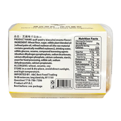 AC Eagle Sesame Puff Pastry Biscuits