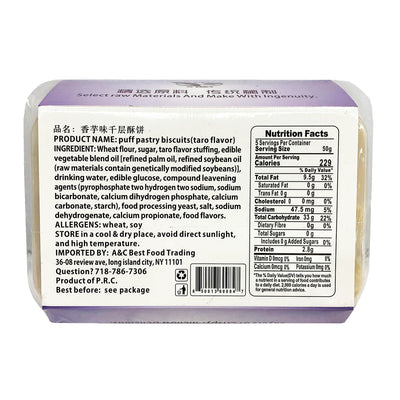 AC Eagle Taro Puff Pastry Biscuits