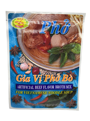 Dragonfly Artificial Beef Flavor Broth Mix