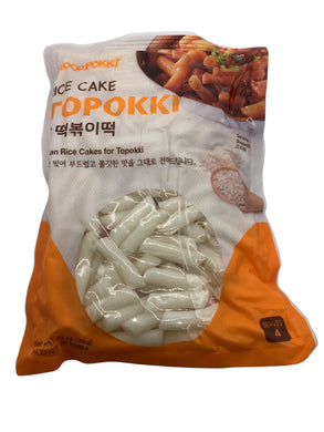 Goodpokki Korean Rice Cakes For Topokki