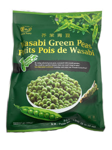 Green Fairy Wasabi Green Peas