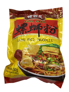Luo Ba Wang Brand Luosi Rice Noodles
