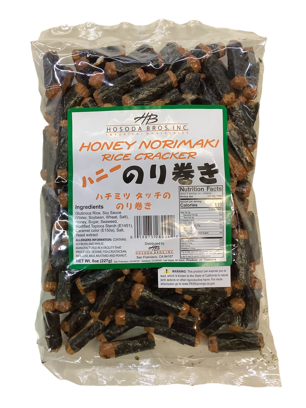 Hosoda Bros Honey Norimaki Rice Cracker