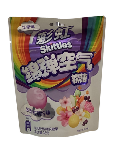 Skittles Clouds- Floral Fruity Mix (China)