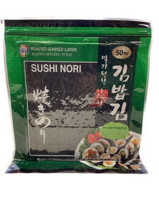 Surasang Sushi Nori Seaweed (50 sheets)