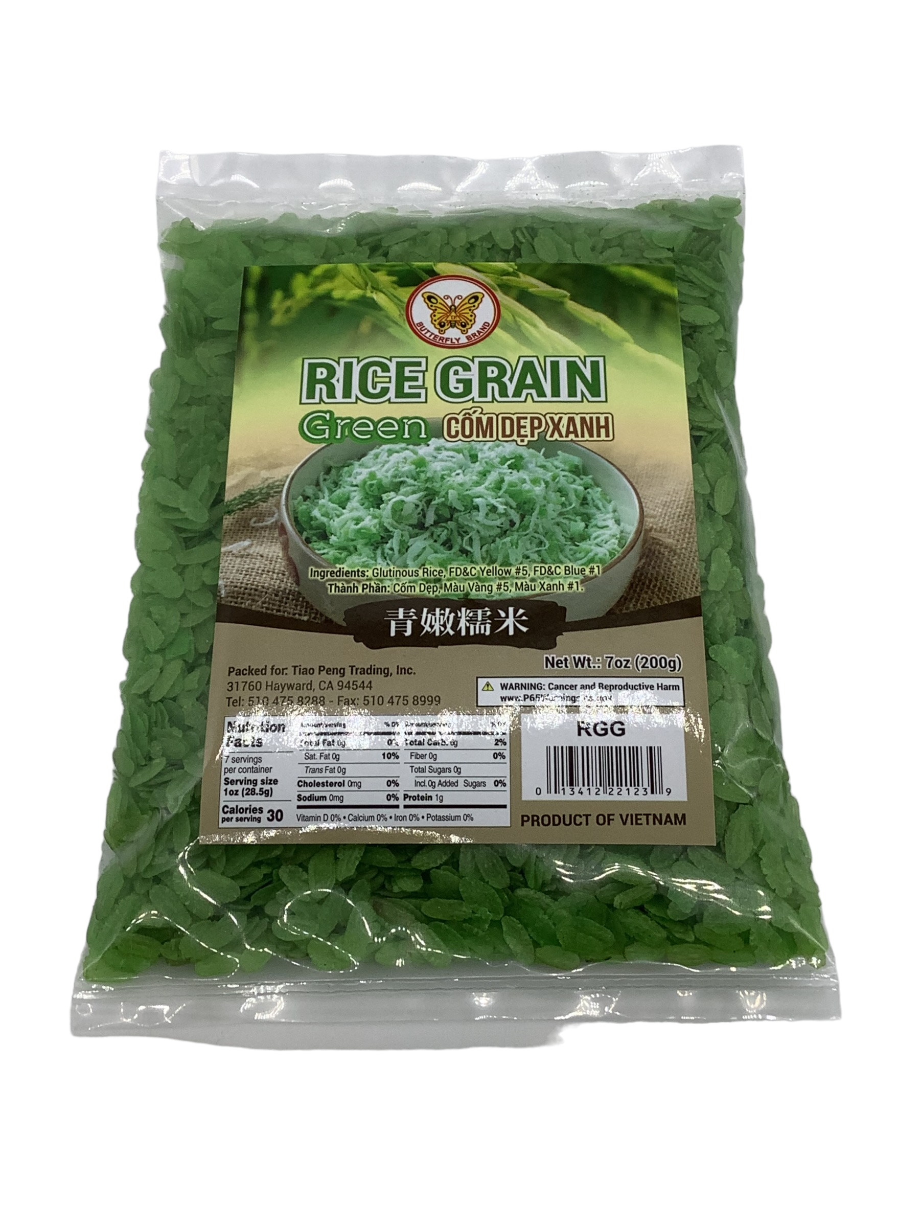 Green Mini Ciricles Rice Butterfly Green Rice Grain Flakes – Asia Mart, Santa Rosa