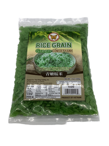 Butterfly Green Rice Grain Flakes