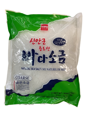 Wang Natural Coarse Sea Salt