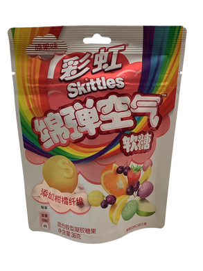 Skittles Clouds- Original Fruit Flavor (China)