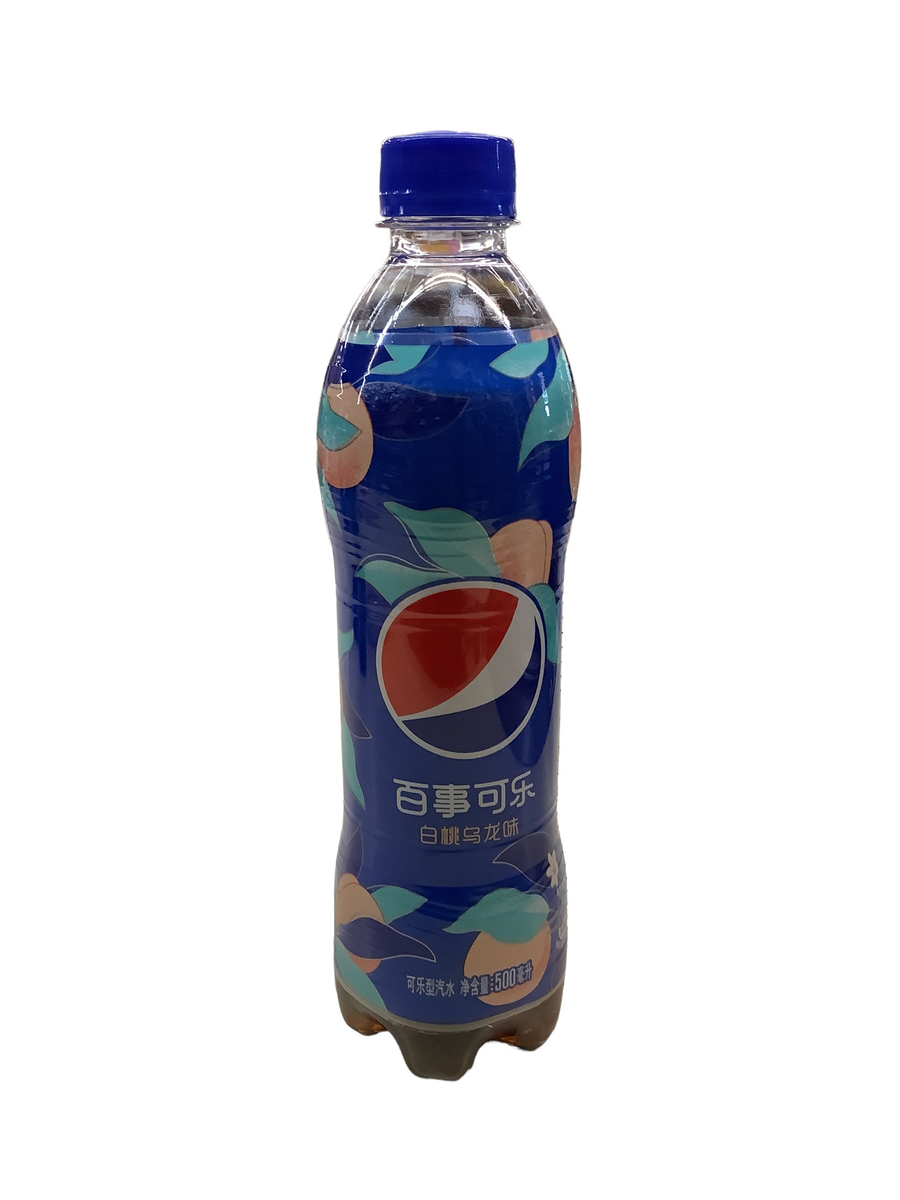 Chinese Pepsi White Peach Oolong Flavor – Asia Mart, Santa Rosa