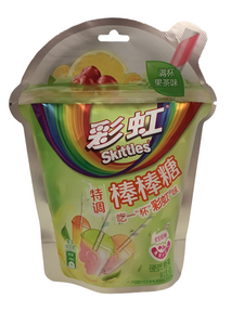 Skittles Fruit Tea Flavor Lollipops (China)