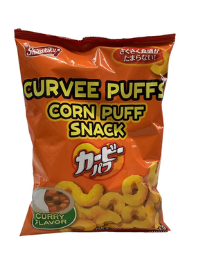 Shirakiku Curvee Puffs- Curry Flavor