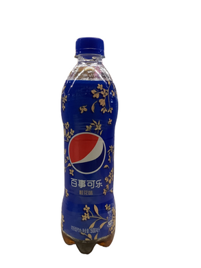 Chinese Pepsi Osmanthus Flavor