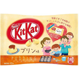 Nestle Mini KitKat- Pudding
