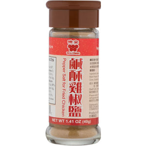 Wei Chuan Pepper Salt for Fried Chicken