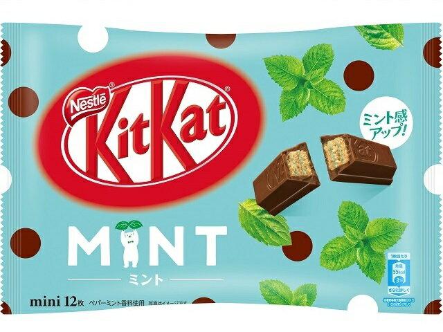 Nestle Mini KitKat- Mint