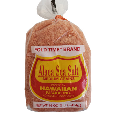Old Time Alaea Sea Salt- Medium Grains