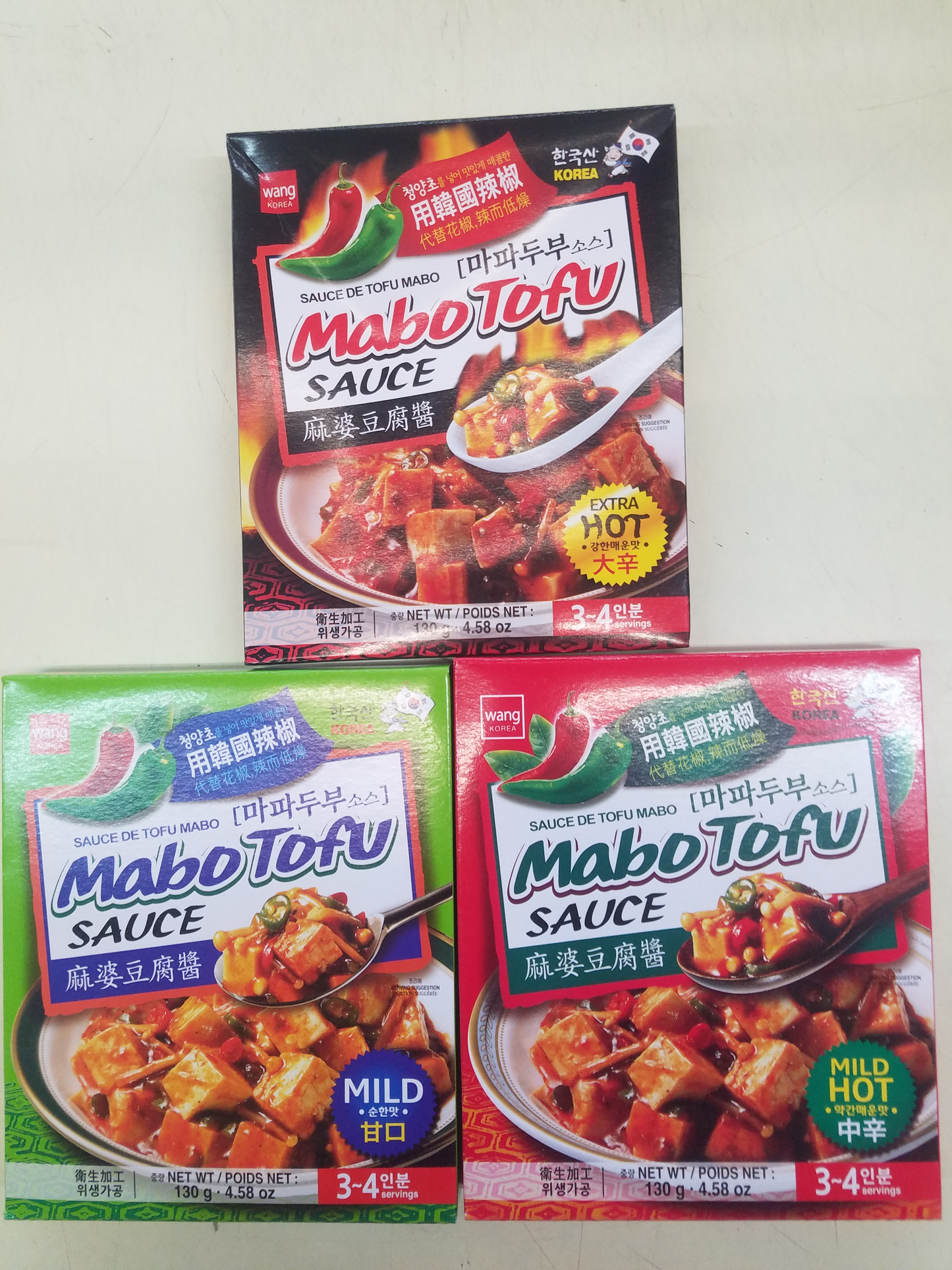 Wang Mabo Tofu Sauces (mix)