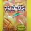 Kasugai Fruit Gummy (Assorted flavors)