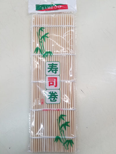Bamboo Sushi Mat