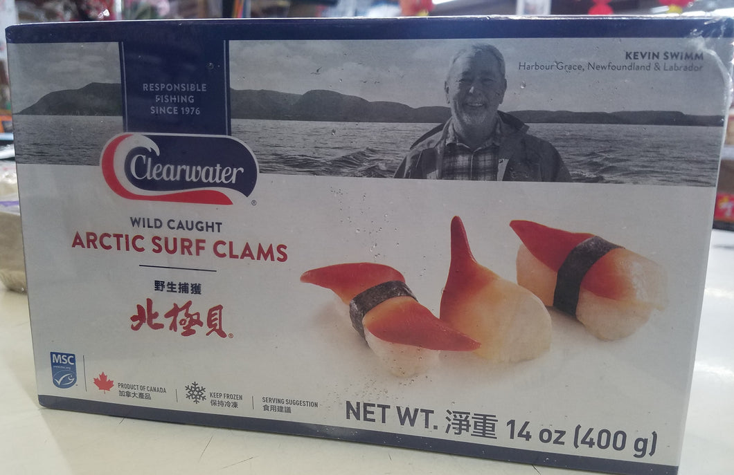 Clearwater Arctic Surf Clams